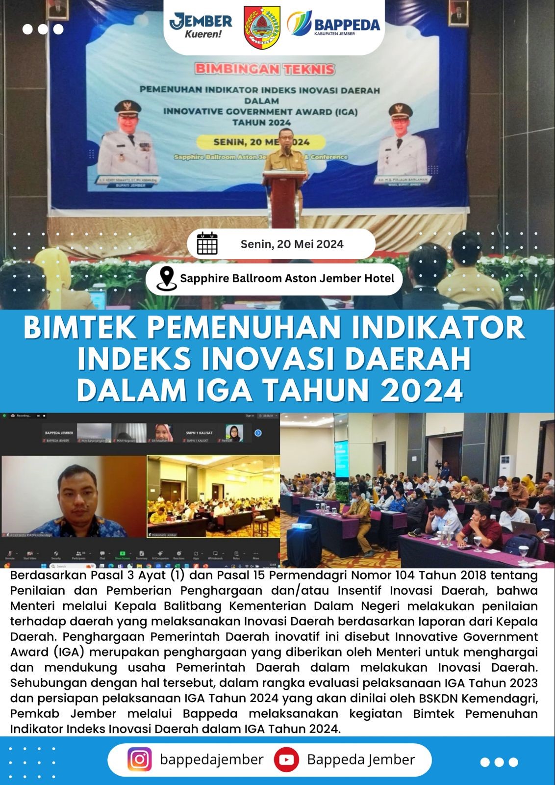 bimbingan-teknis-pemenuhan-indikator-indeks-inovasi-daerah-dalam-innovative-government-award-iga-tahun-2024